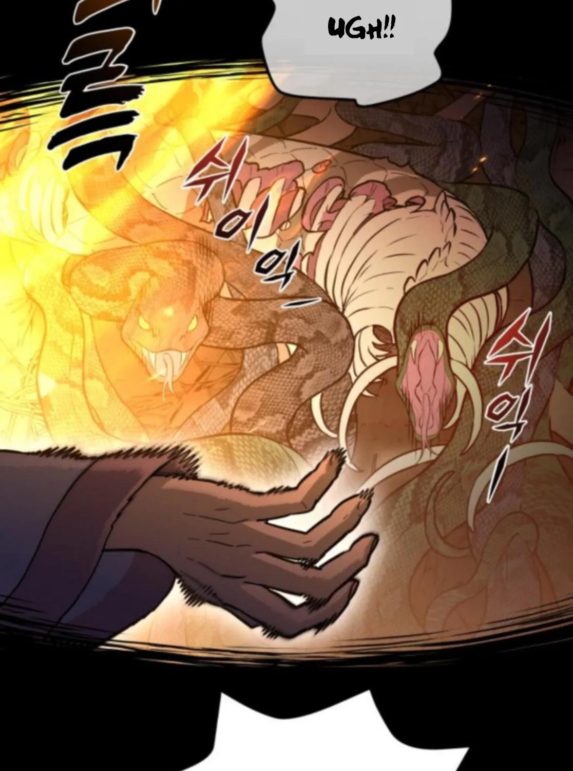 Bari, the thunder that awoke the stars Chapter 3 page 79 - 