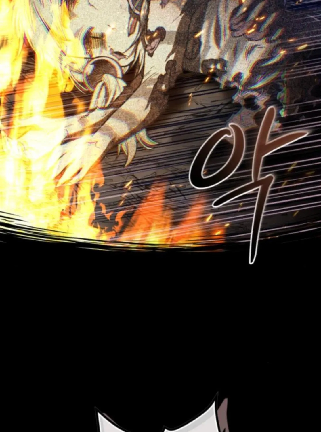 Bari, the thunder that awoke the stars Chapter 3 page 84 - 