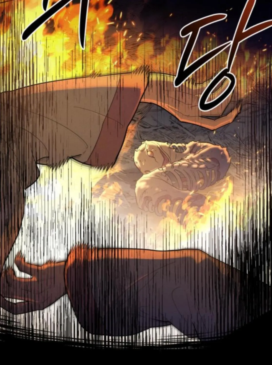 Bari, the thunder that awoke the stars Chapter 3 page 86 - 