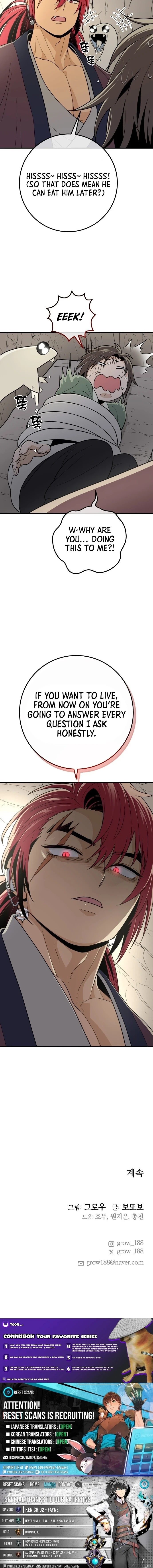 Bari, the thunder that awoke the stars Chapter 30 page 21 - 