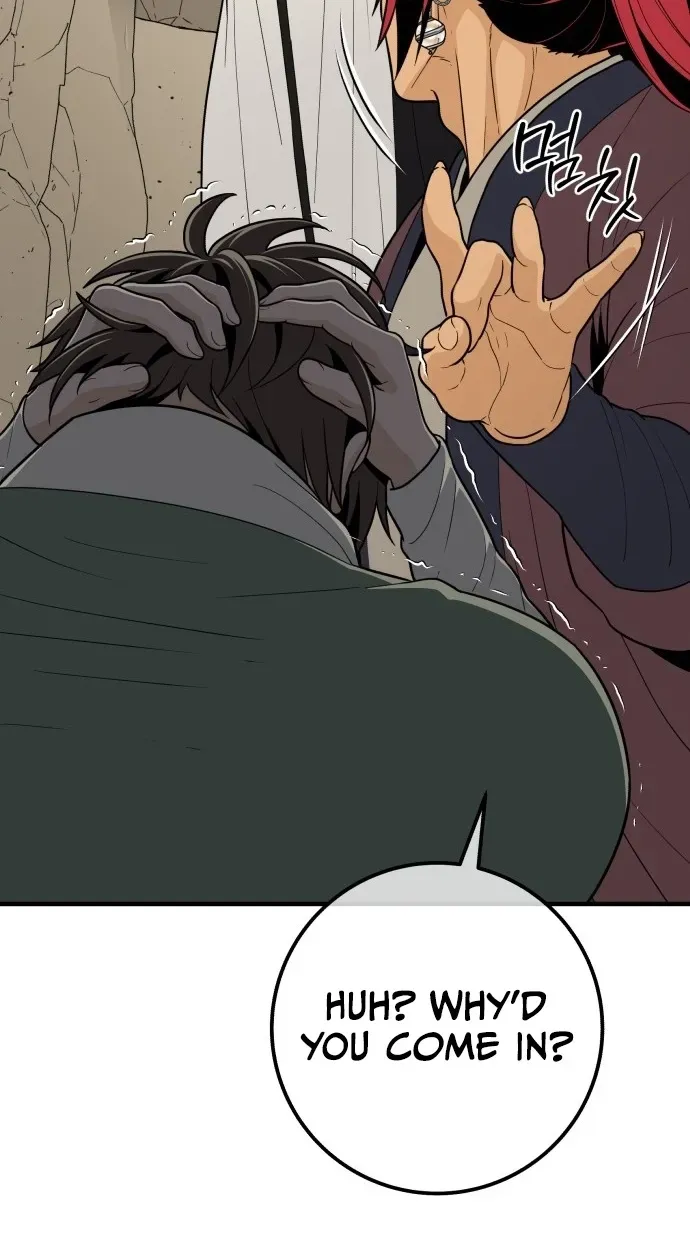 Bari, the thunder that awoke the stars Chapter 31 page 13 - 