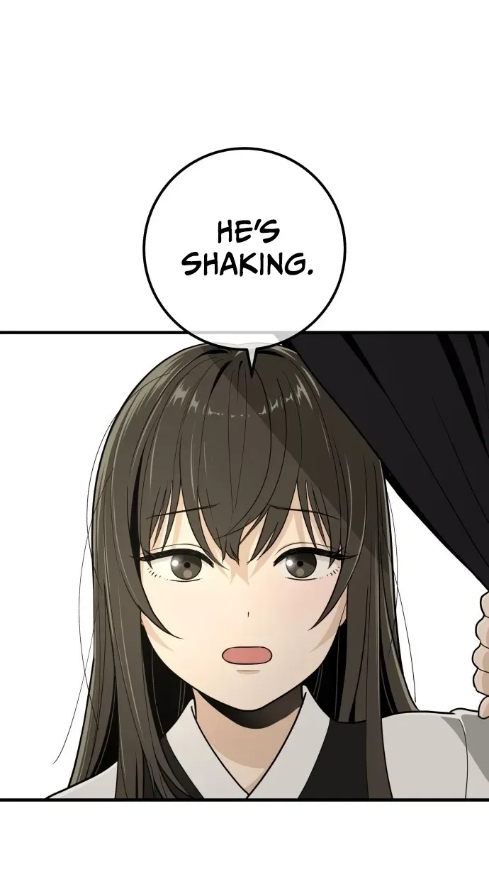 Bari, the thunder that awoke the stars Chapter 31 page 14 - 