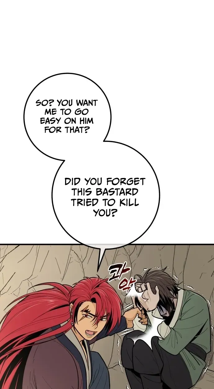 Bari, the thunder that awoke the stars Chapter 31 page 15 - 
