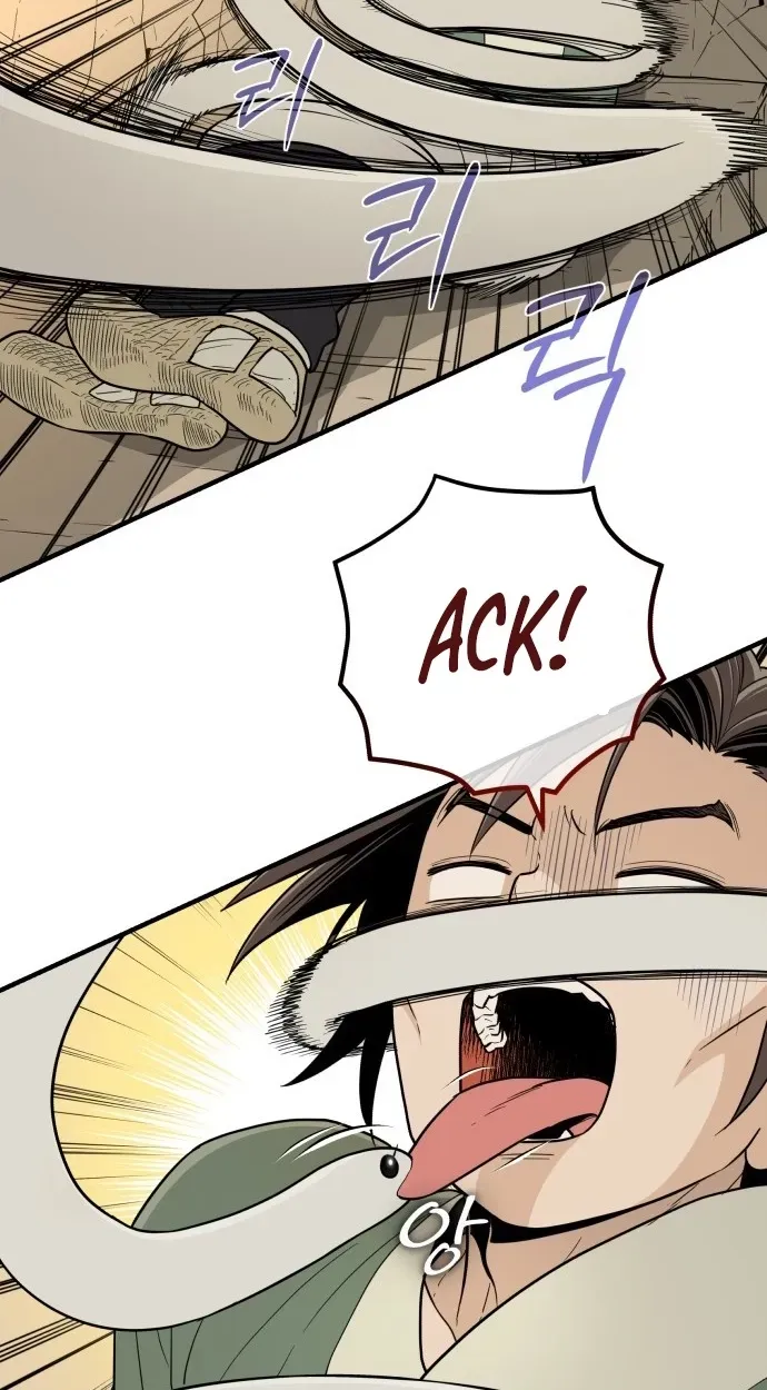Bari, the thunder that awoke the stars Chapter 31 page 21 - 