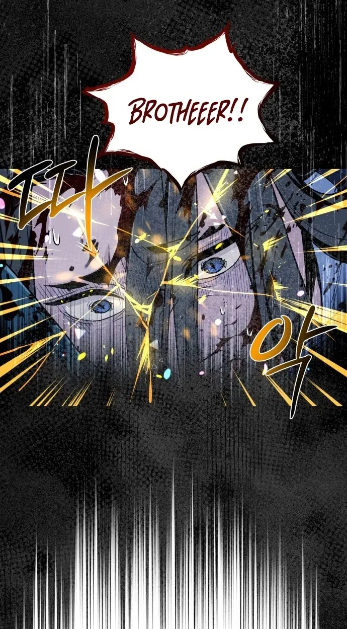 Bari, the thunder that awoke the stars Chapter 31 page 29 - 