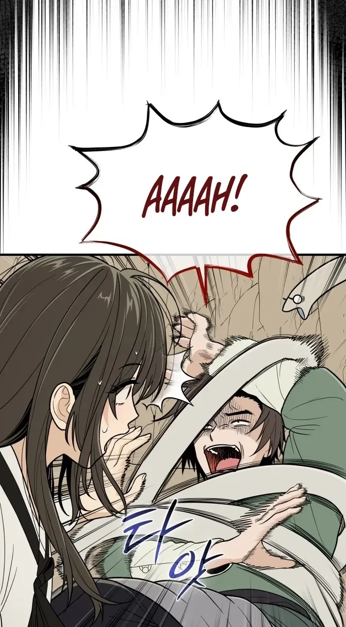 Bari, the thunder that awoke the stars Chapter 31 page 30 - 