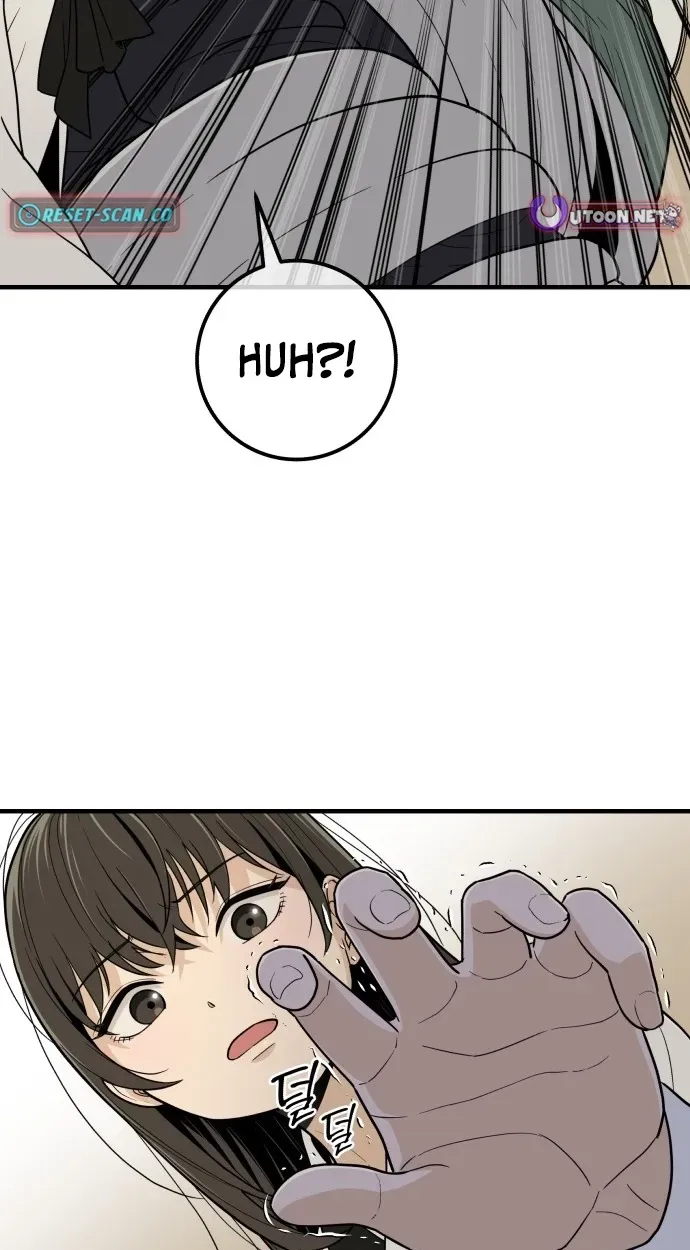 Bari, the thunder that awoke the stars Chapter 31 page 31 - 