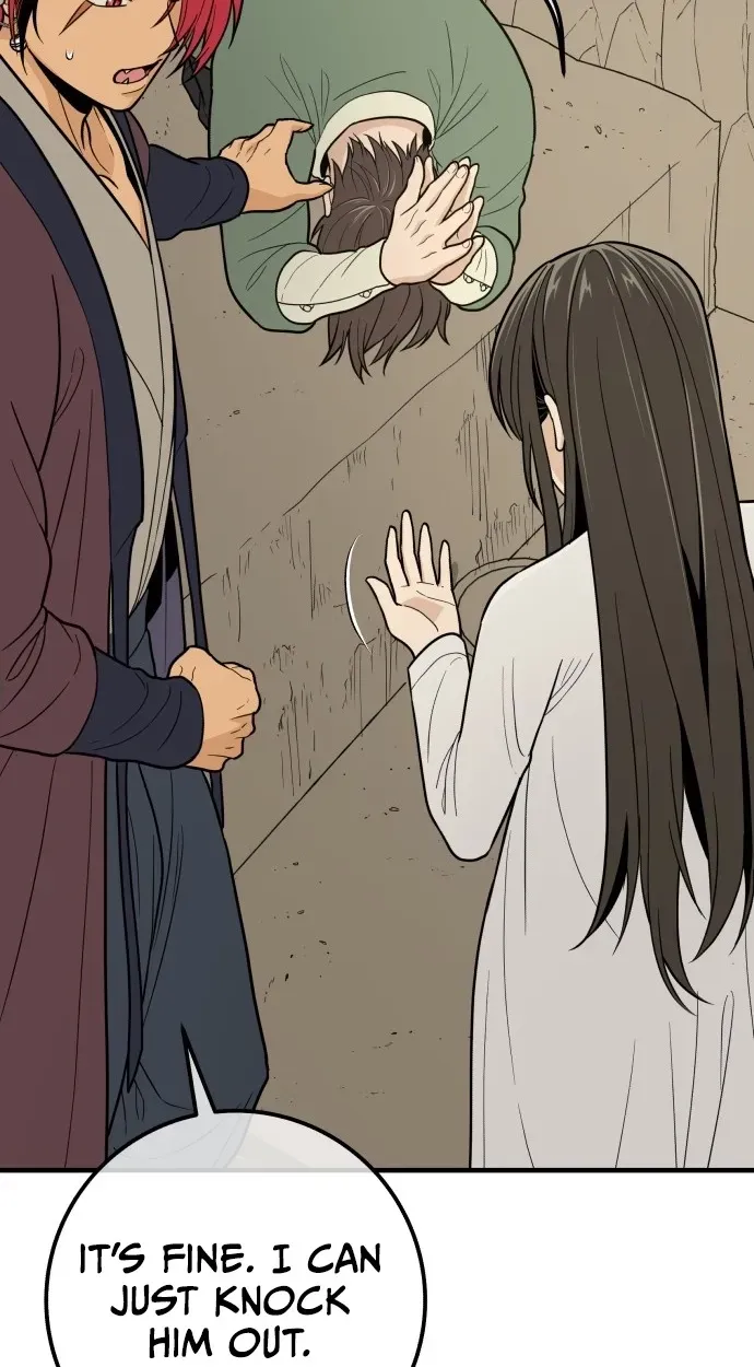 Bari, the thunder that awoke the stars Chapter 31 page 36 - 