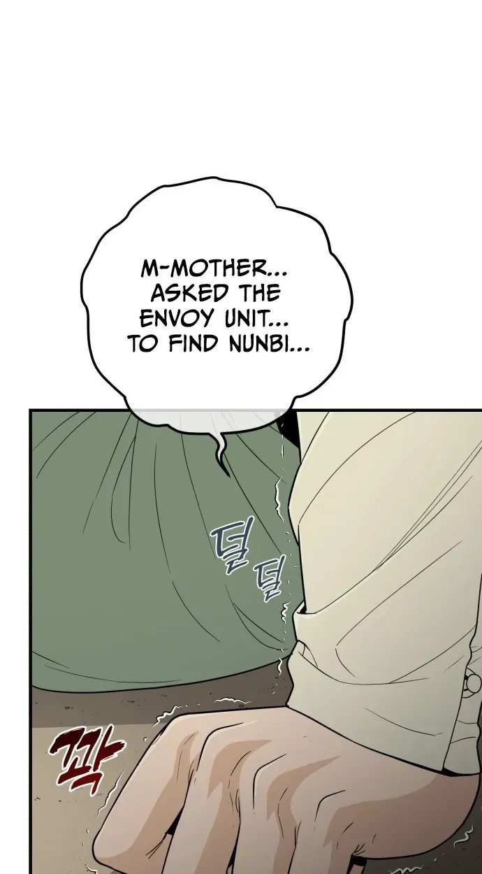 Bari, the thunder that awoke the stars Chapter 31 page 41 - 