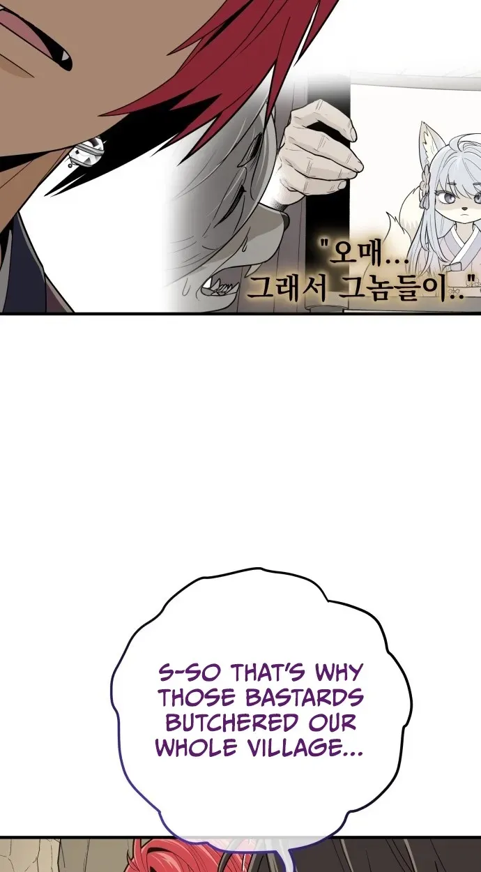 Bari, the thunder that awoke the stars Chapter 31 page 43 - 