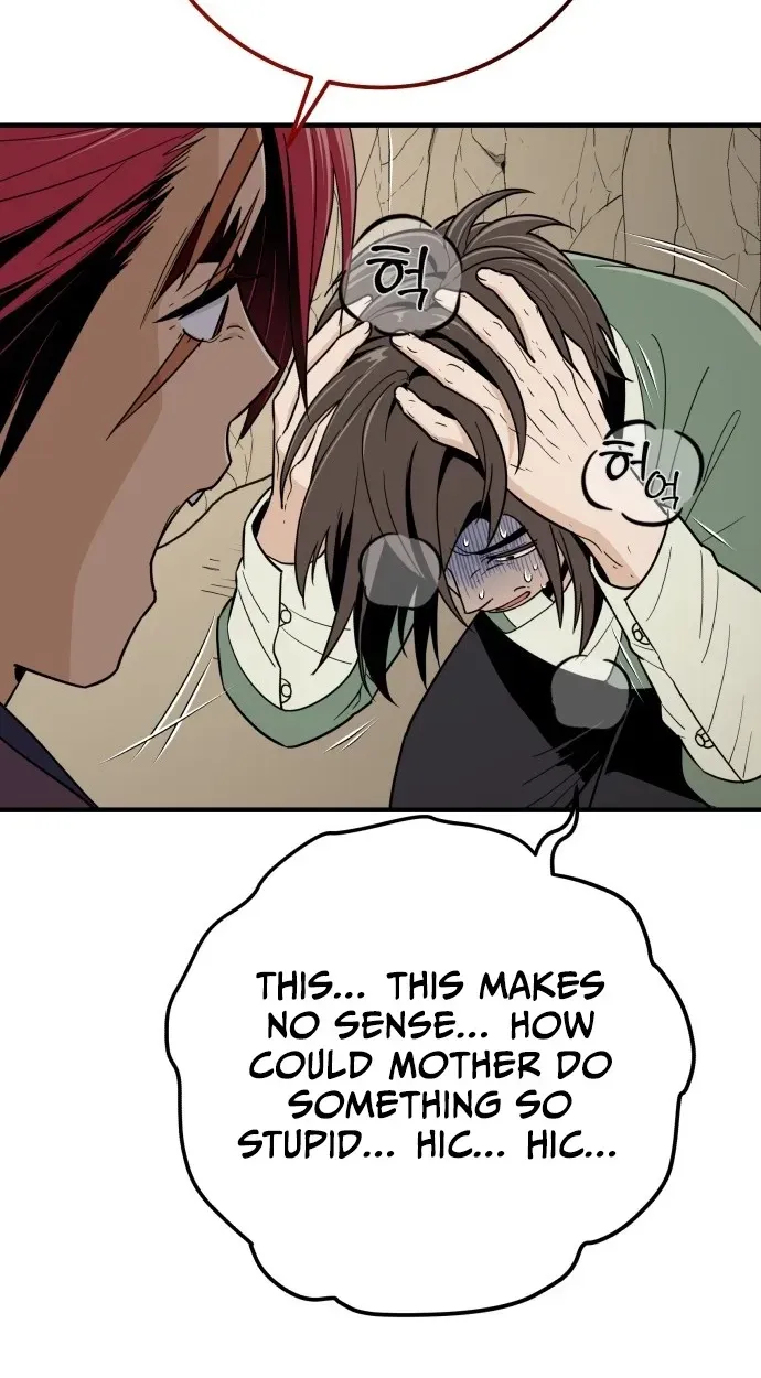 Bari, the thunder that awoke the stars Chapter 31 page 49 - 