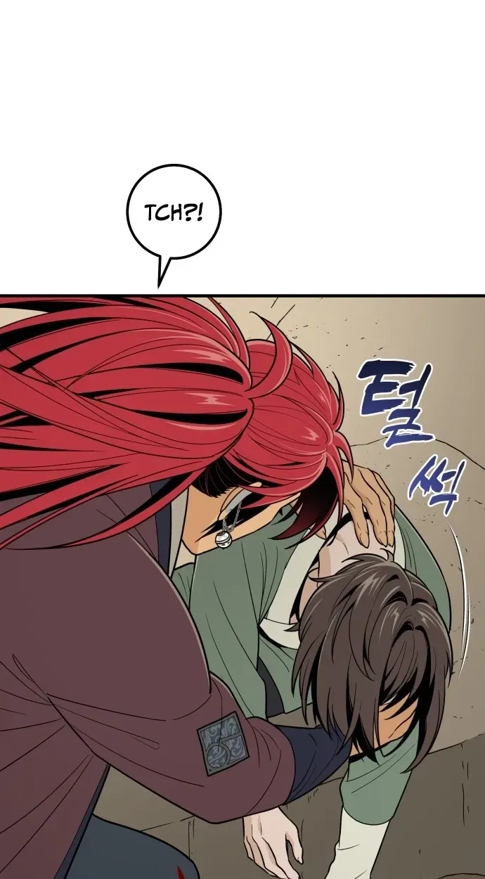 Bari, the thunder that awoke the stars Chapter 31 page 50 - 