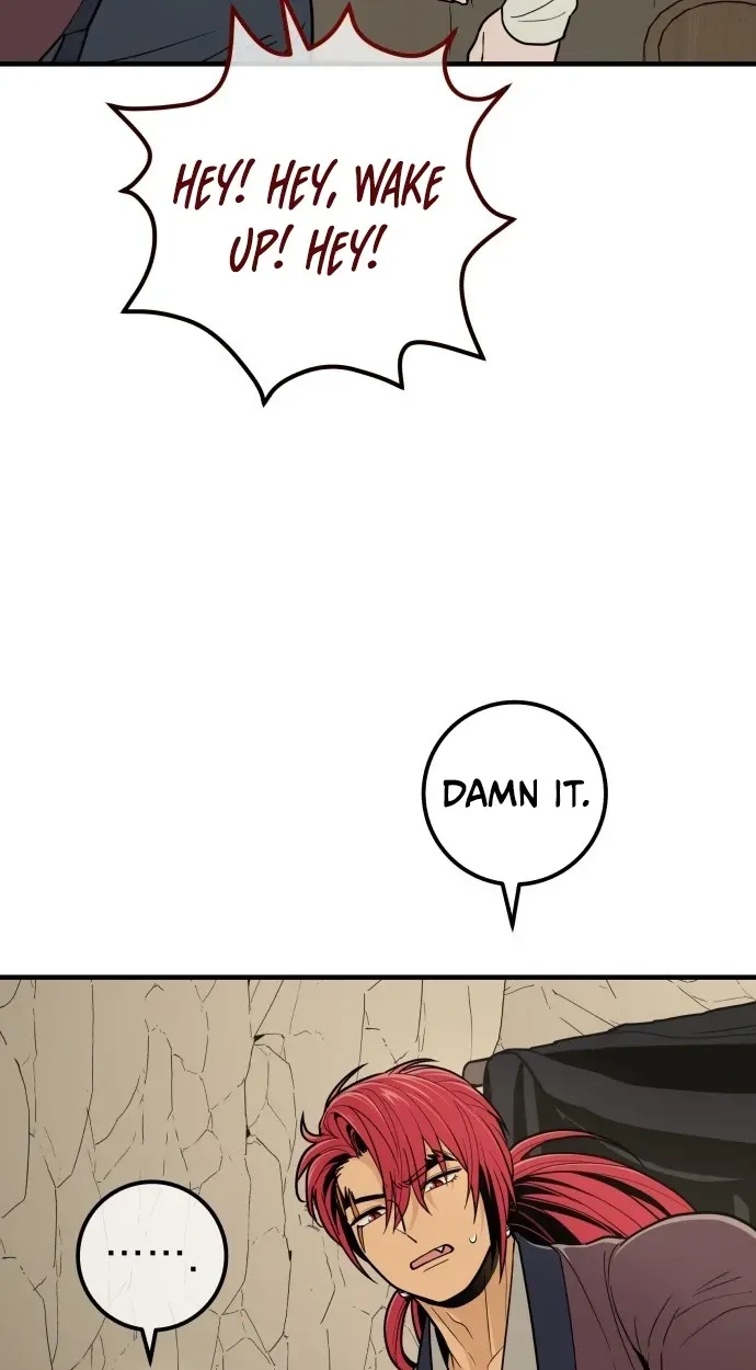 Bari, the thunder that awoke the stars Chapter 31 page 51 - 