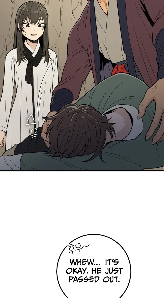 Bari, the thunder that awoke the stars Chapter 31 page 52 - 