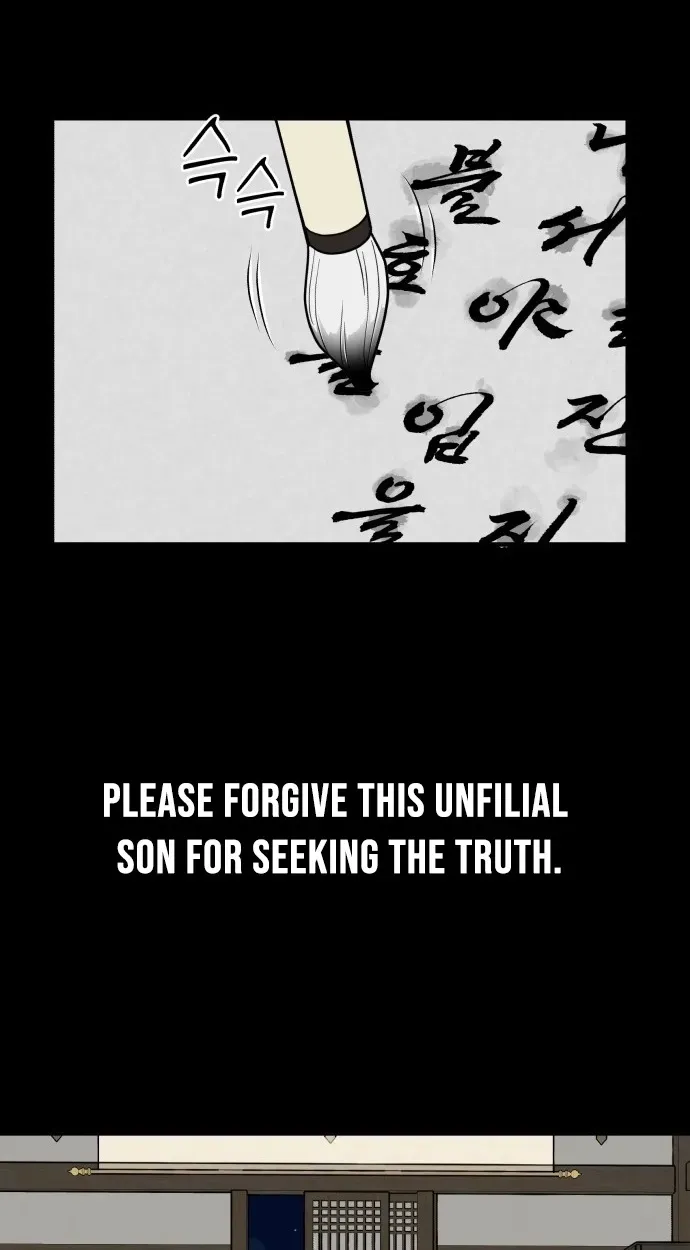 Bari, the thunder that awoke the stars Chapter 31 page 57 - 