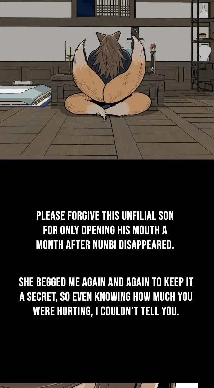 Bari, the thunder that awoke the stars Chapter 31 page 58 - 