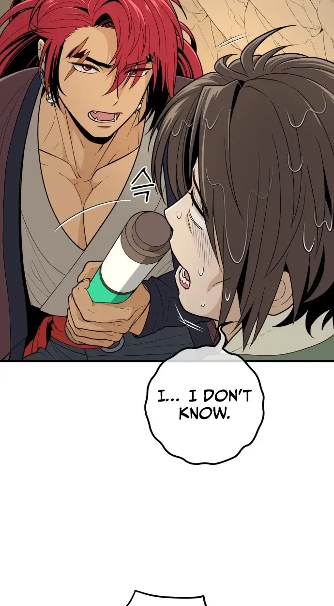 Bari, the thunder that awoke the stars Chapter 31 page 7 - 