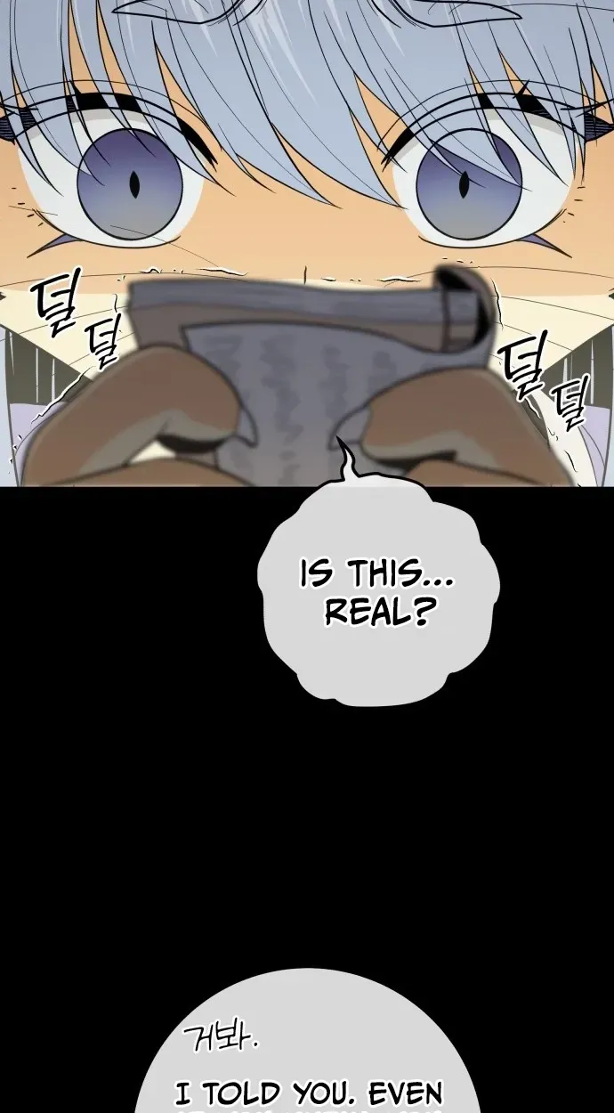 Bari, the thunder that awoke the stars Chapter 31 page 70 - 