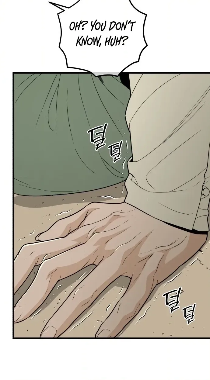 Bari, the thunder that awoke the stars Chapter 31 page 8 - 