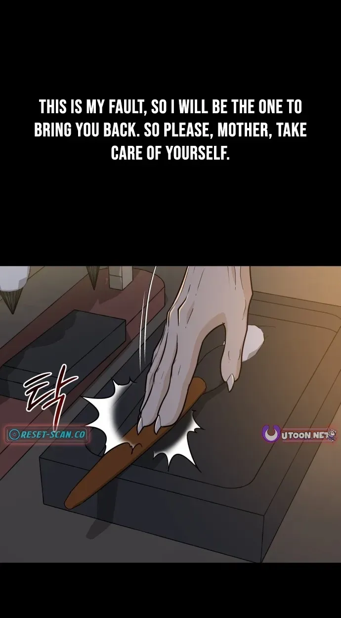 Bari, the thunder that awoke the stars Chapter 31 page 73 - 