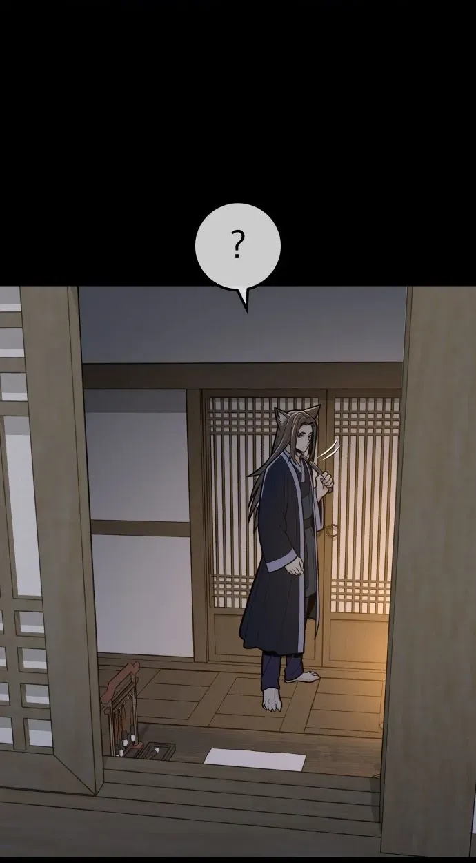 Bari, the thunder that awoke the stars Chapter 31 page 76 - 