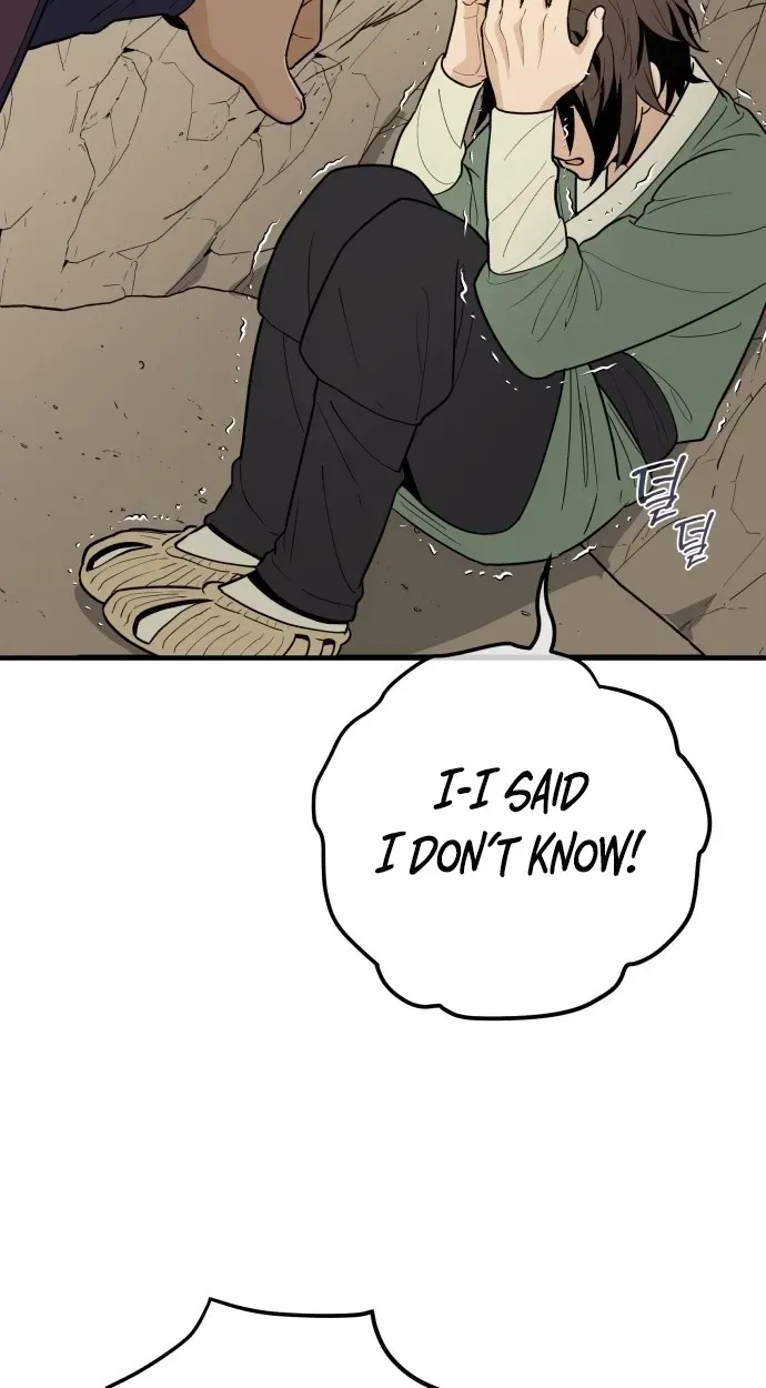 Bari, the thunder that awoke the stars Chapter 31 page 10 - 