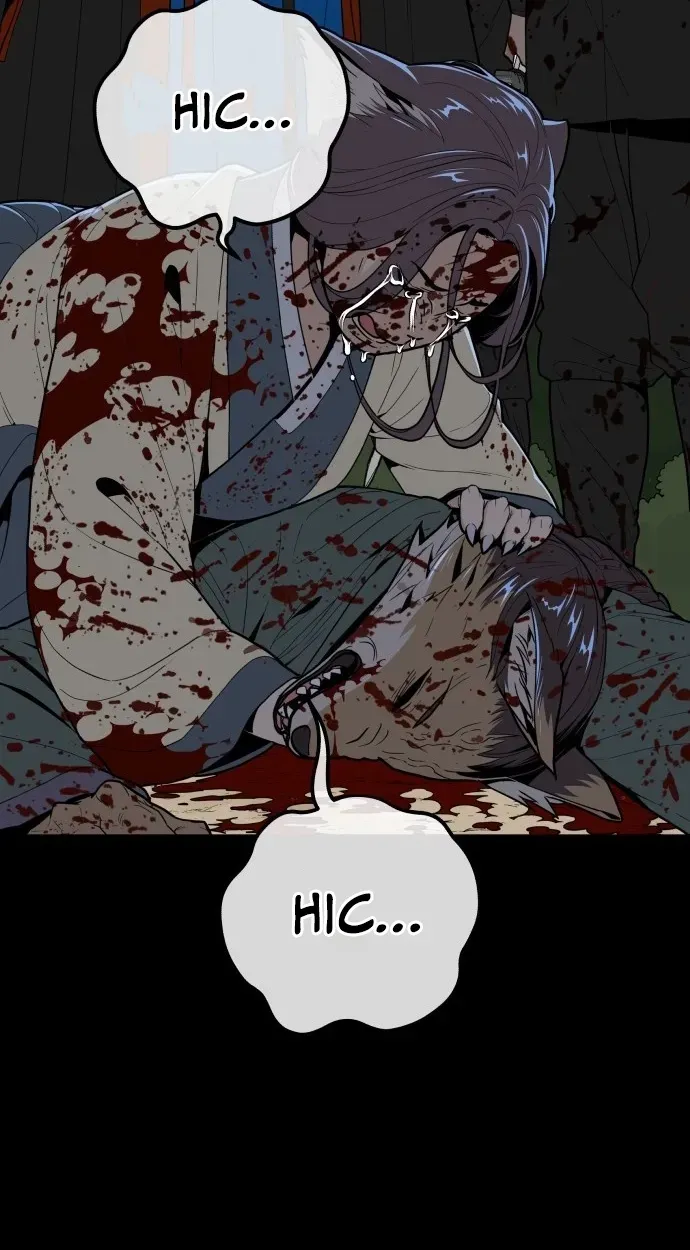 Bari, the thunder that awoke the stars Chapter 31 page 96 - 