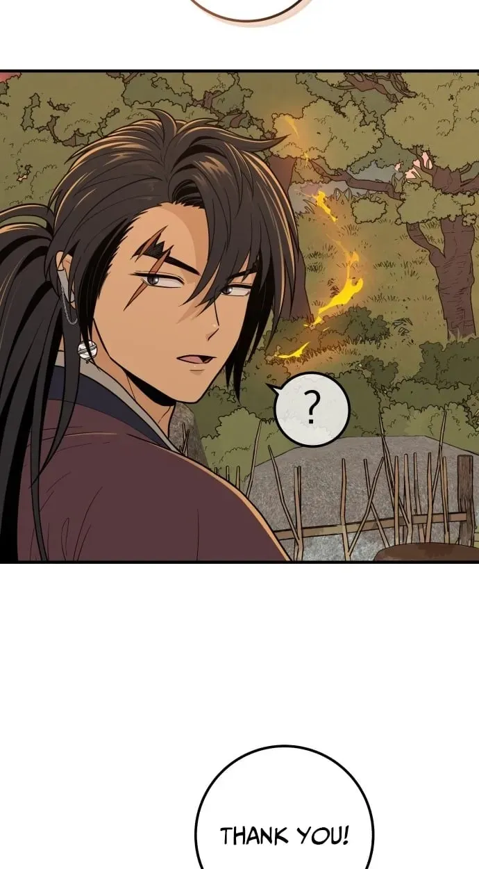 Bari, the thunder that awoke the stars Chapter 33 page 17 - 