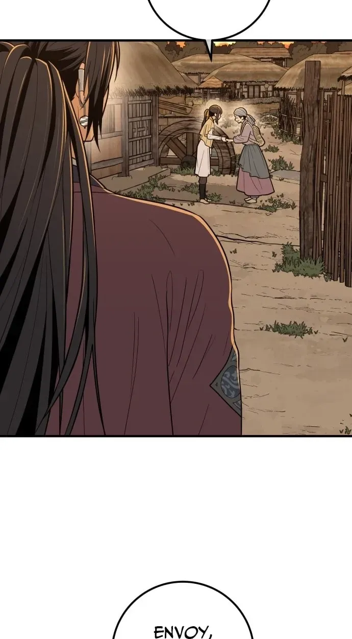 Bari, the thunder that awoke the stars Chapter 33 page 18 - 
