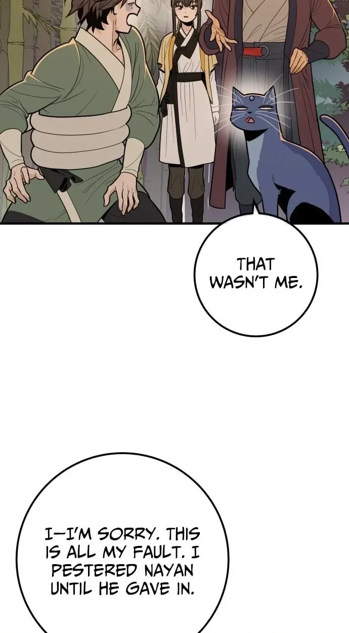 Bari, the thunder that awoke the stars Chapter 33 page 26 - 