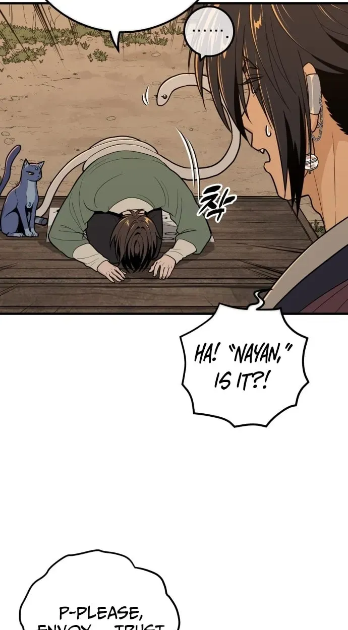 Bari, the thunder that awoke the stars Chapter 33 page 27 - 