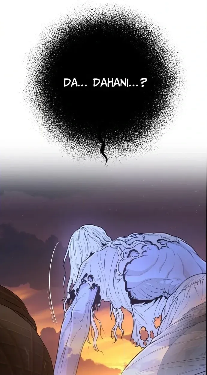 Bari, the thunder that awoke the stars Chapter 33 page 4 - 