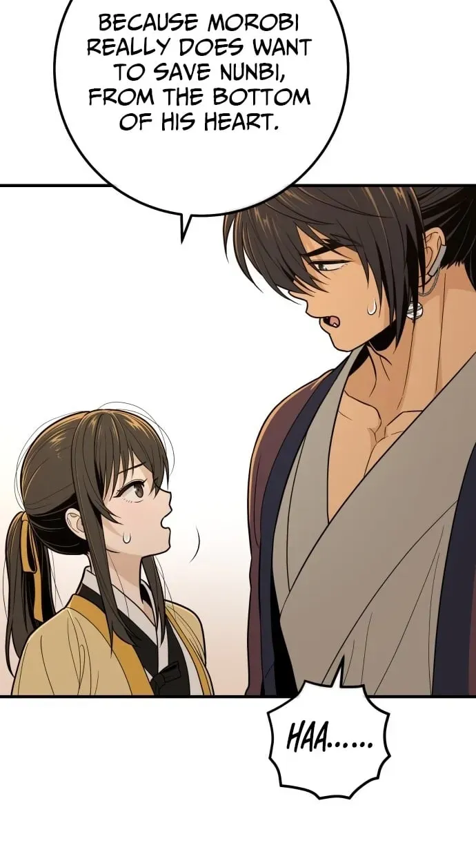 Bari, the thunder that awoke the stars Chapter 33 page 36 - 
