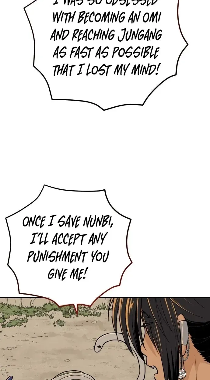 Bari, the thunder that awoke the stars Chapter 33 page 38 - 