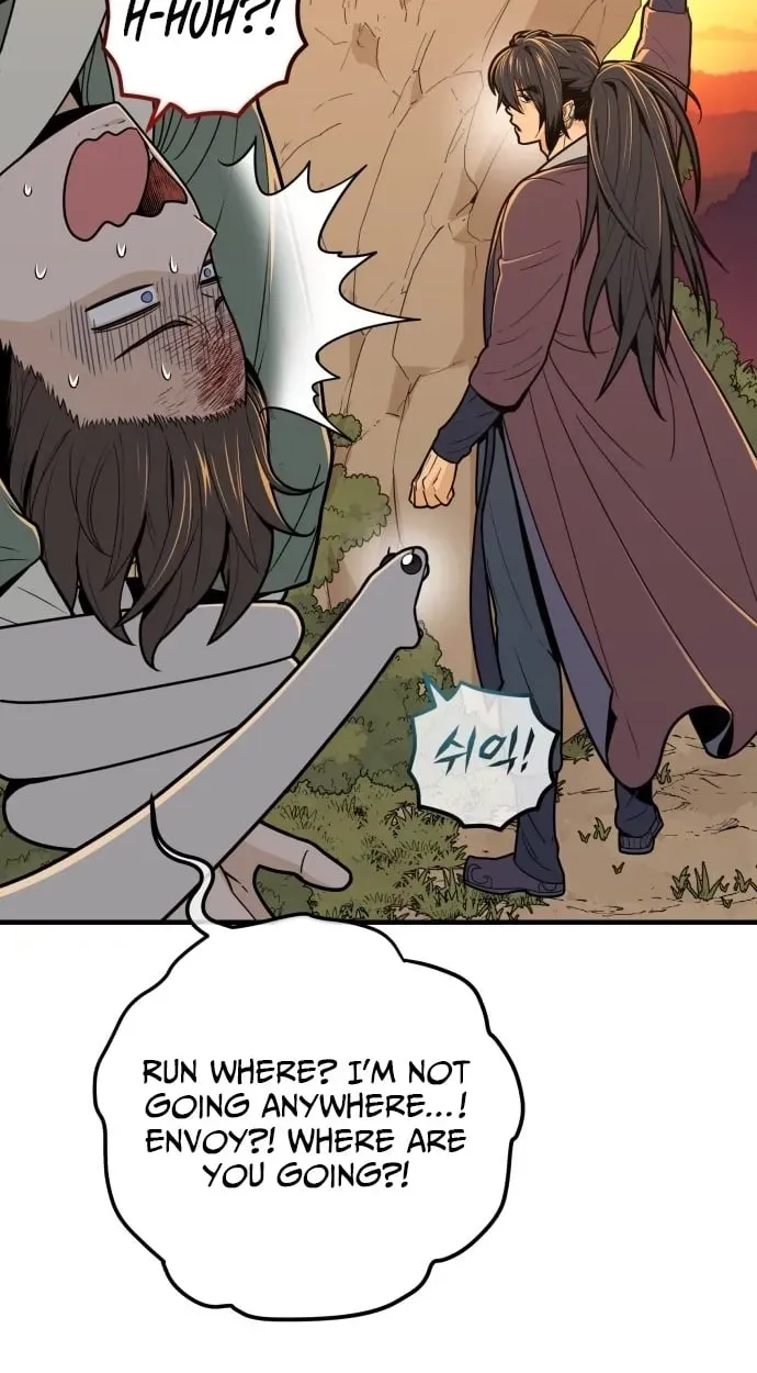 Bari, the thunder that awoke the stars Chapter 33 page 51 - 