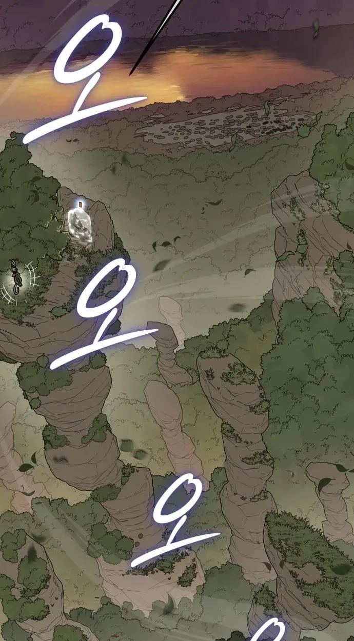 Bari, the thunder that awoke the stars Chapter 33 page 58 - 