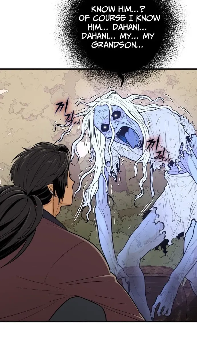 Bari, the thunder that awoke the stars Chapter 33 page 7 - 
