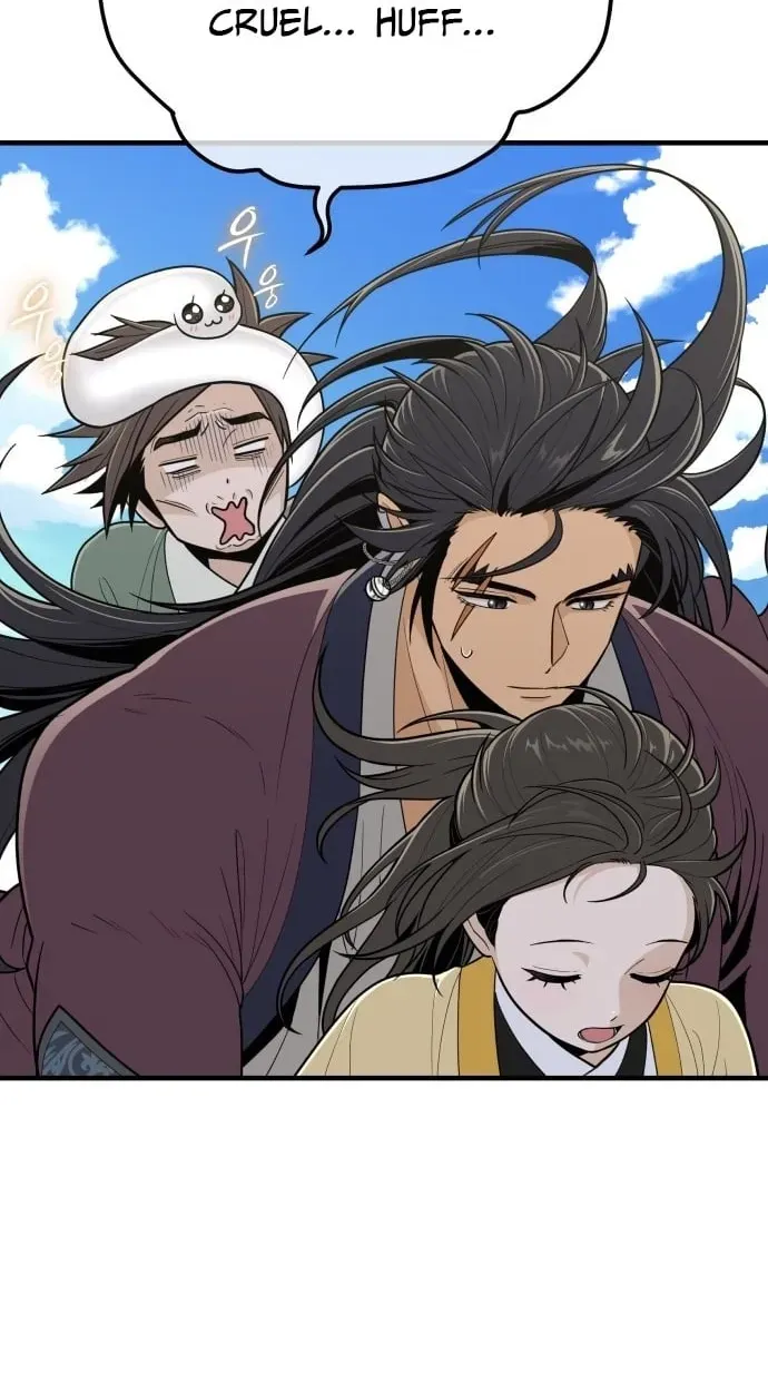 Bari, the thunder that awoke the stars Chapter 33 page 64 - 