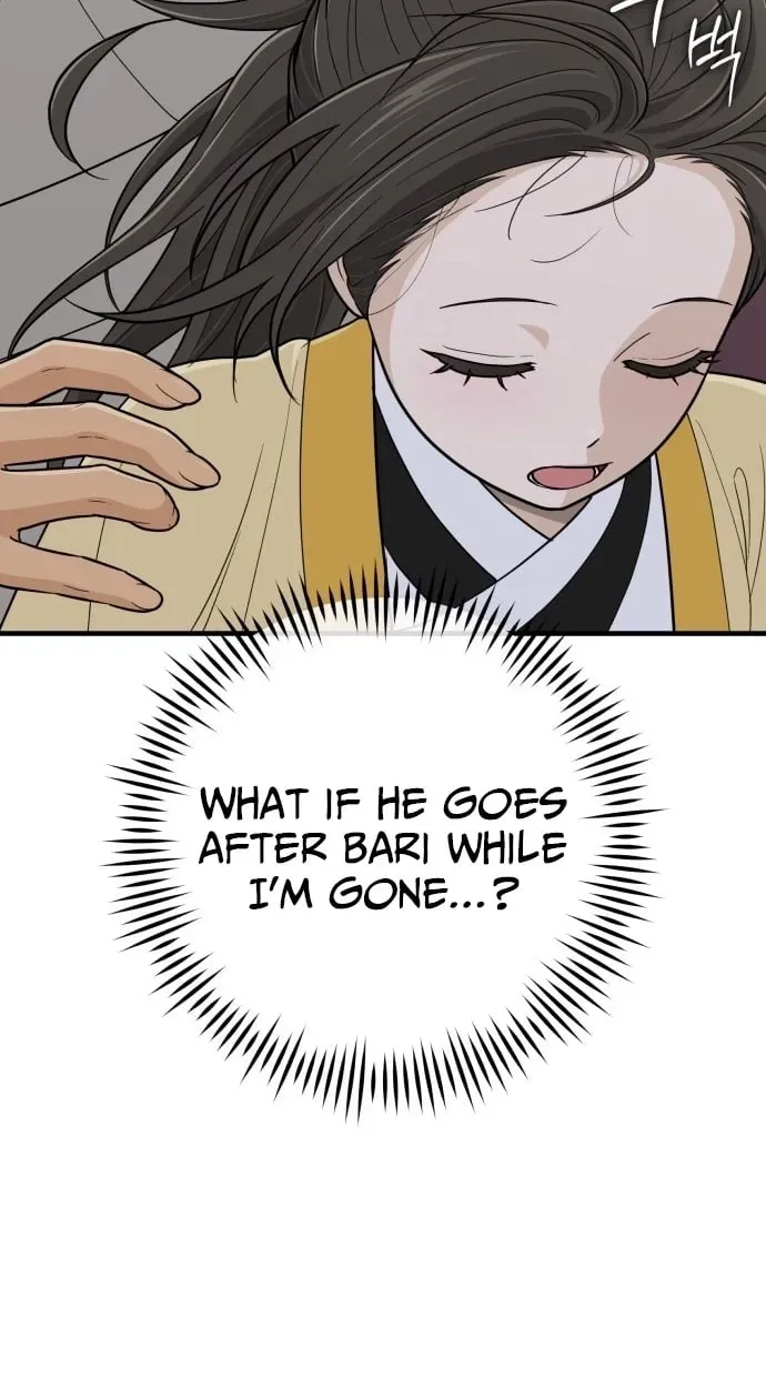 Bari, the thunder that awoke the stars Chapter 33 page 71 - 