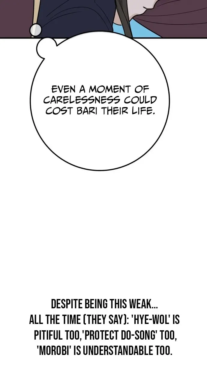 Bari, the thunder that awoke the stars Chapter 33 page 73 - 