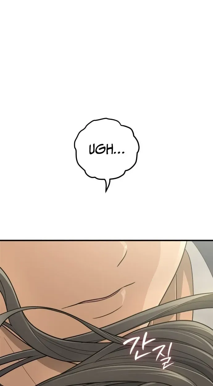 Bari, the thunder that awoke the stars Chapter 33 page 75 - 