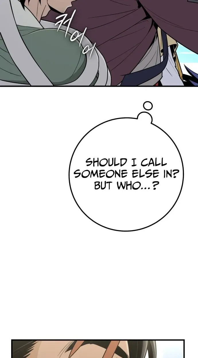 Bari, the thunder that awoke the stars Chapter 33 page 79 - 