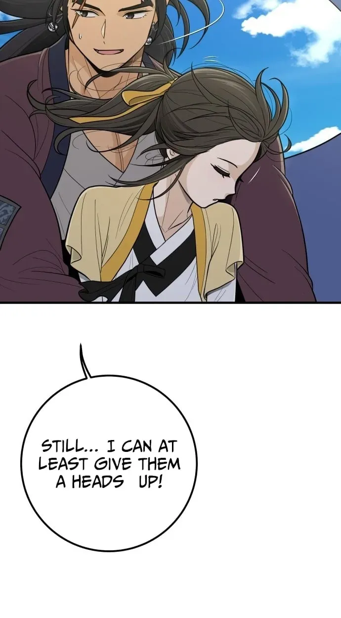 Bari, the thunder that awoke the stars Chapter 33 page 81 - 