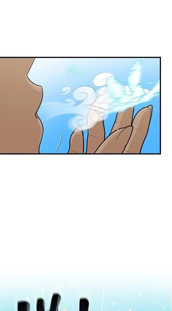 Bari, the thunder that awoke the stars Chapter 33 page 82 - 