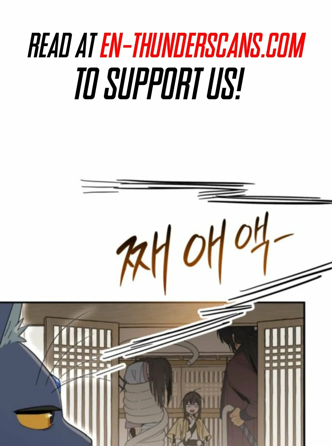 Bari, the thunder that awoke the stars Chapter 4 page 2 - 