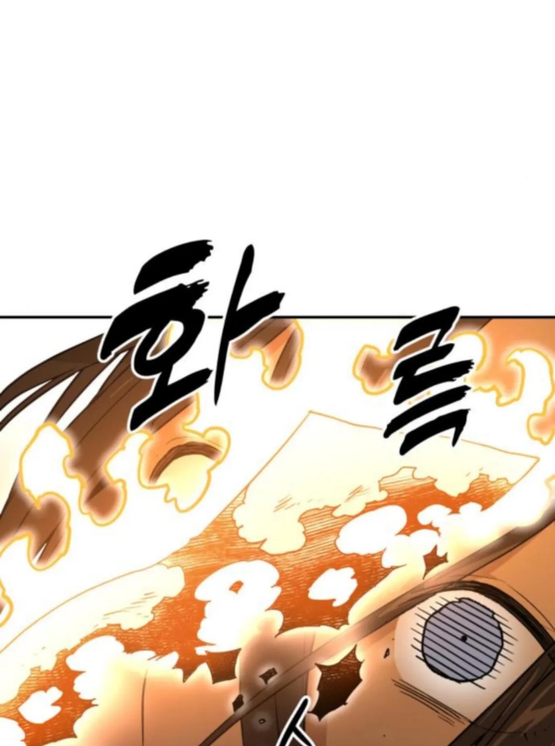 Bari, the thunder that awoke the stars Chapter 4 page 101 - 