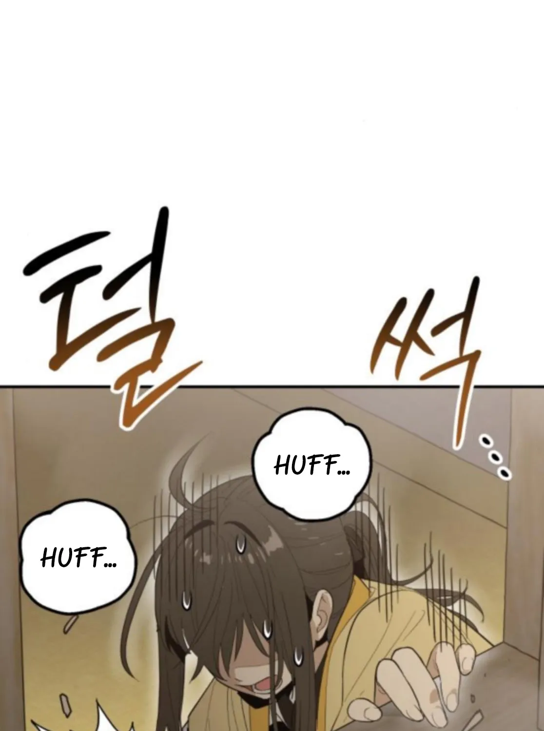 Bari, the thunder that awoke the stars Chapter 4 page 136 - 