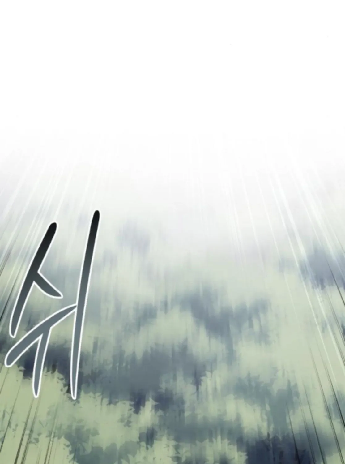 Bari, the thunder that awoke the stars Chapter 4 page 142 - 