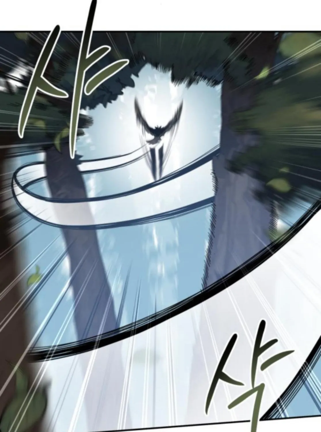 Bari, the thunder that awoke the stars Chapter 4 page 144 - 