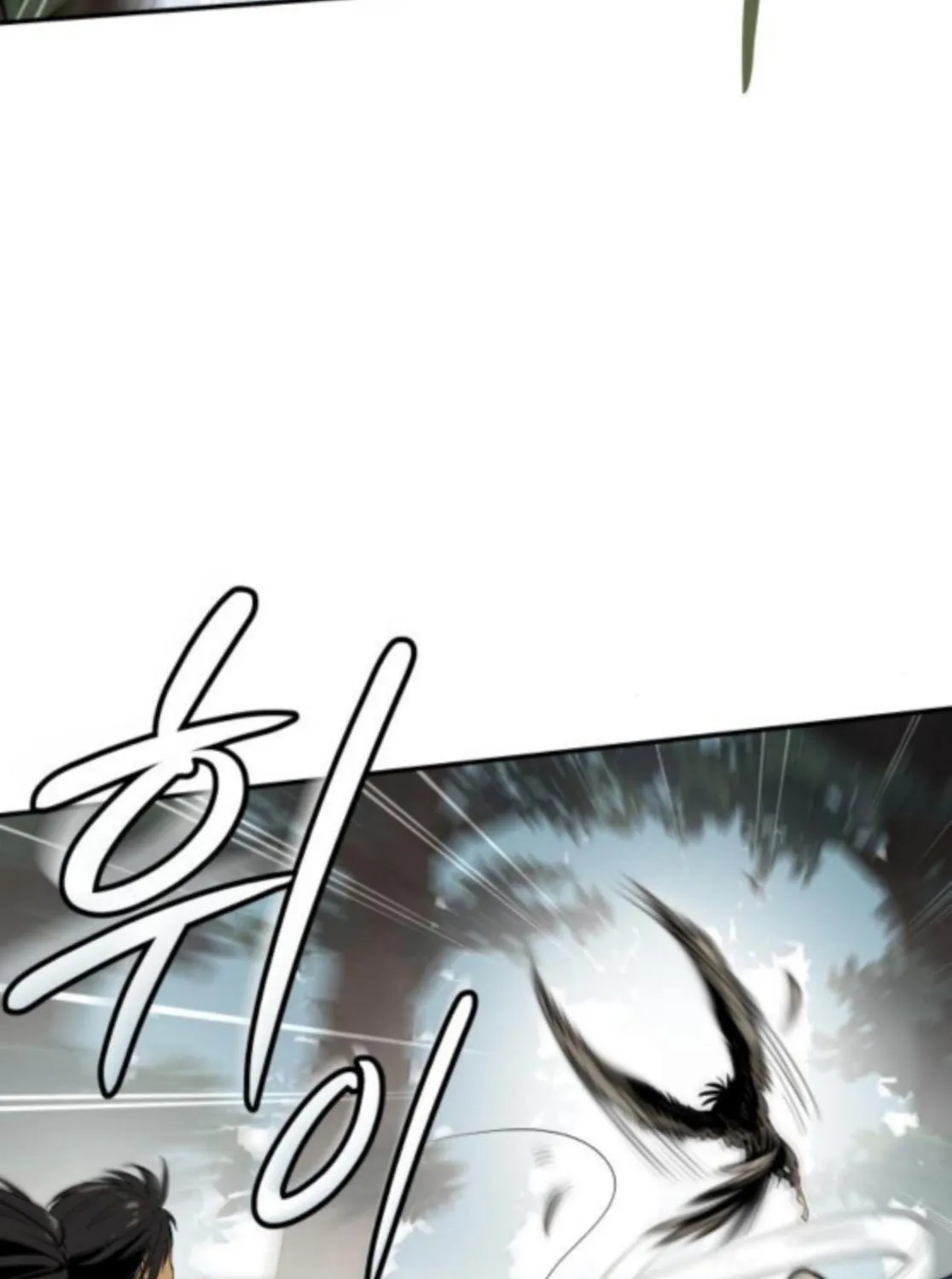 Bari, the thunder that awoke the stars Chapter 4 page 145 - 